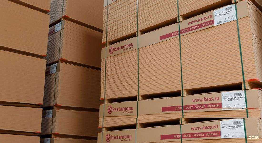 Отзывы на компанию Бастион в Казани c фото