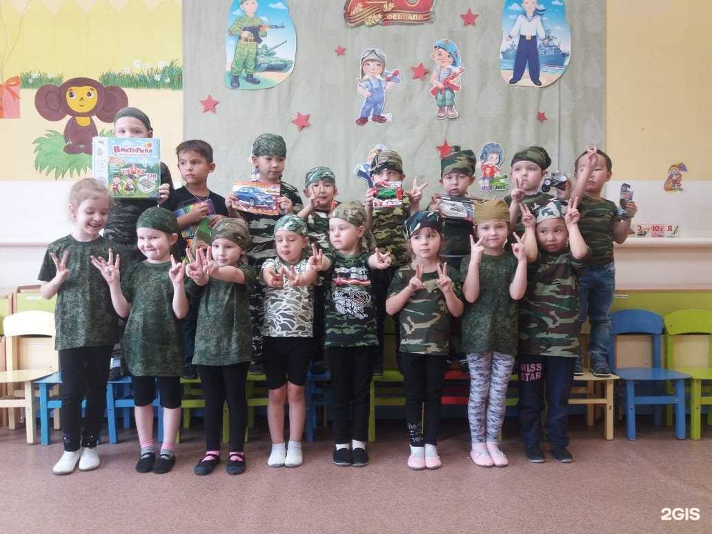 Отзывы на компанию Мандаринка в г. Улан-Удэ c фото