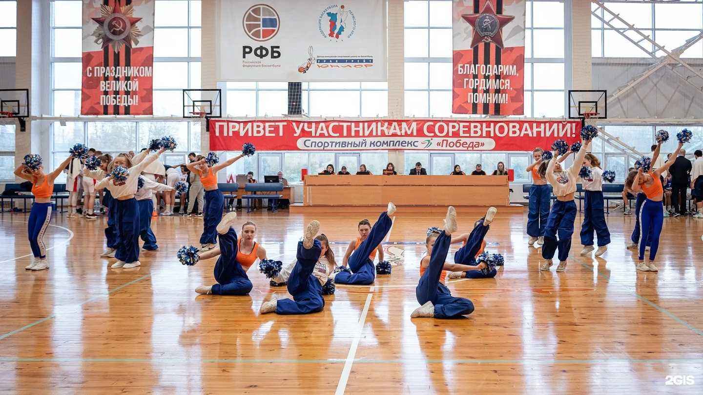 Отзывы на компанию ParmaDanceStudio в Перми c фото