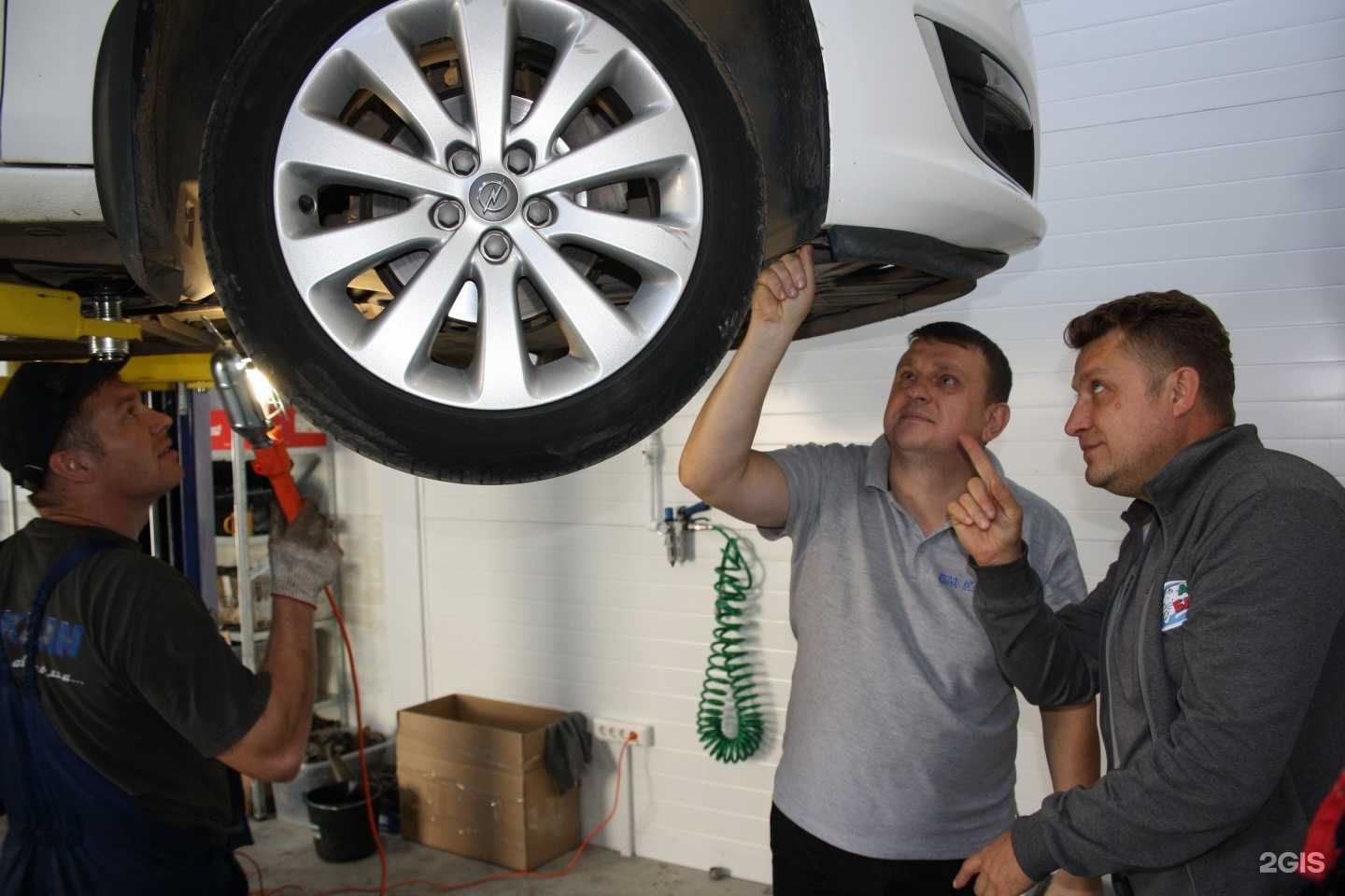 Отзывы на компанию Глобал Сервис в Казани c фото