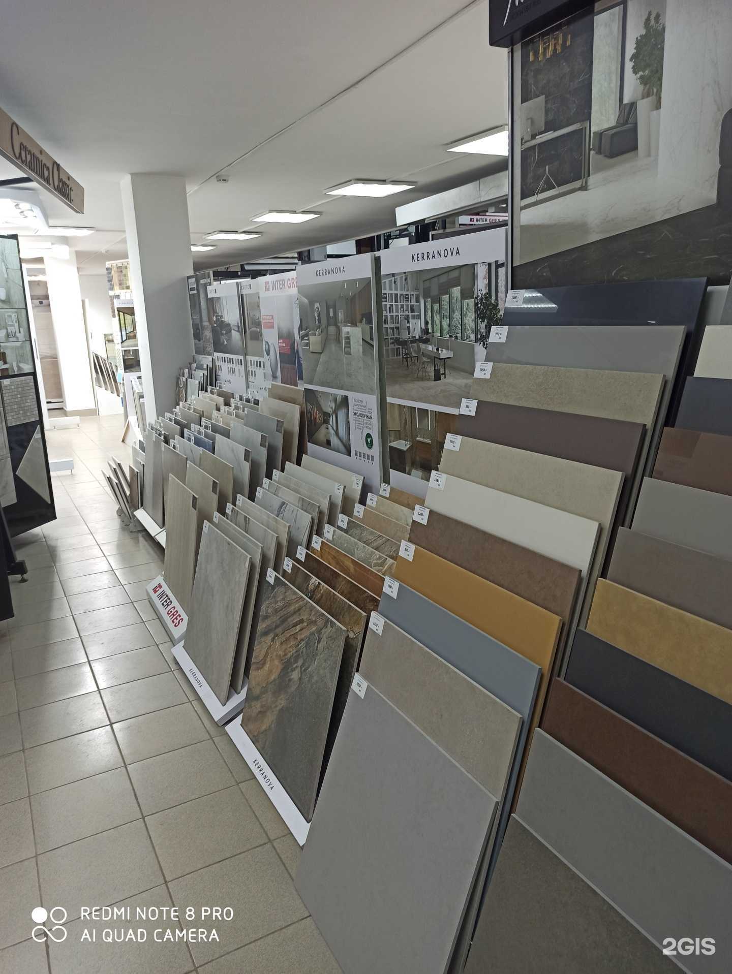 Отзывы на компанию Акс-керамика в г. Серпухов c фото