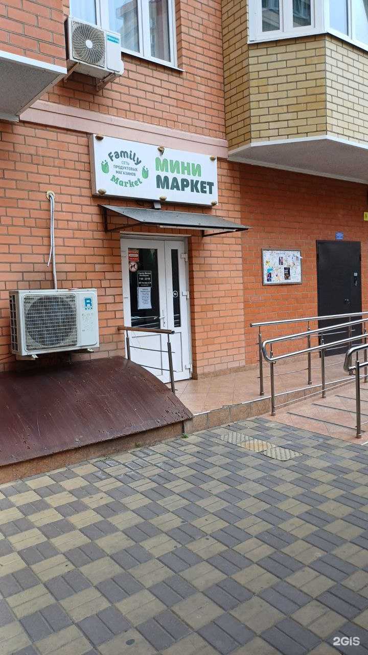 Отзывы на компанию Кабинет репетитора по математике в Краснодаре c фото