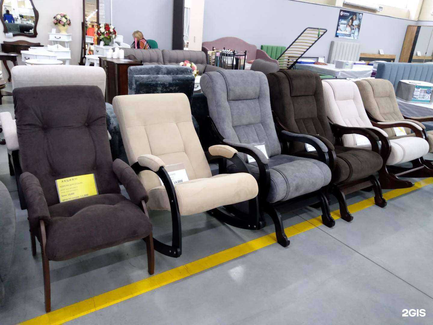 Отзывы на компанию Комфорт-люкс в г. Оренбург c фото