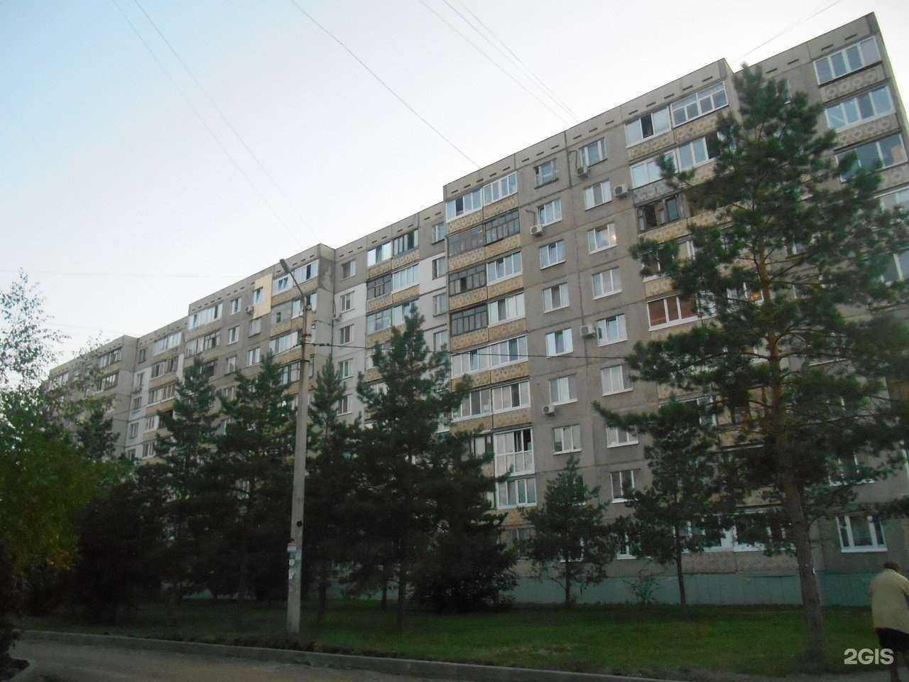 Отзывы на компанию Дельконс в Уфе c фото - фотография 2 из 2