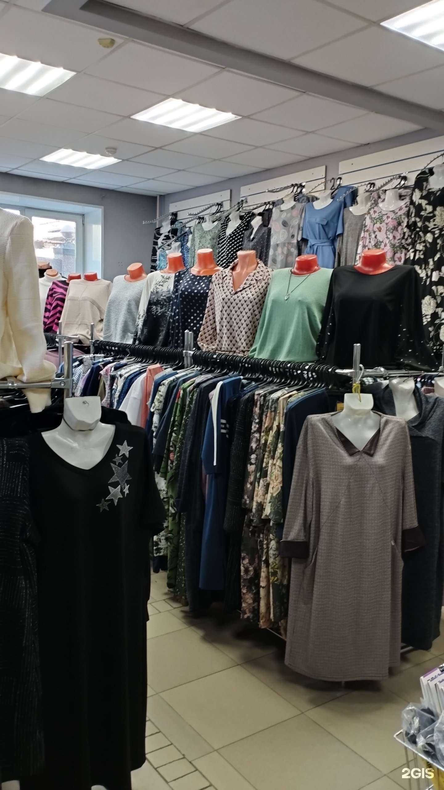 Отзывы на компанию Шмотка Шик в г. Улан-Удэ c фото