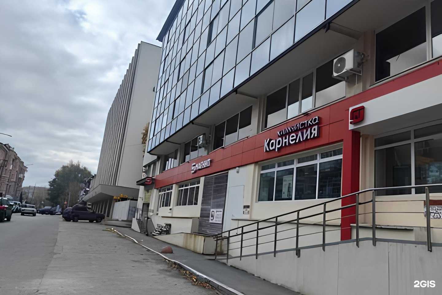 Отзывы на компанию Карнелия в г. Саратов c фото