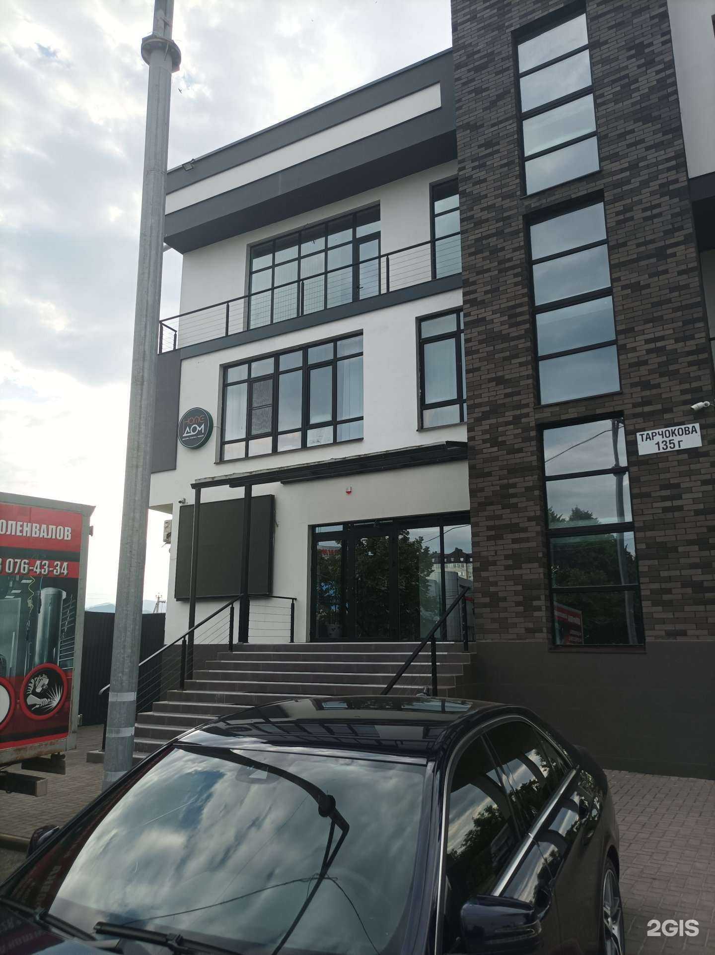 Отзывы на компанию Секрет фирмы в Нальчике c фото