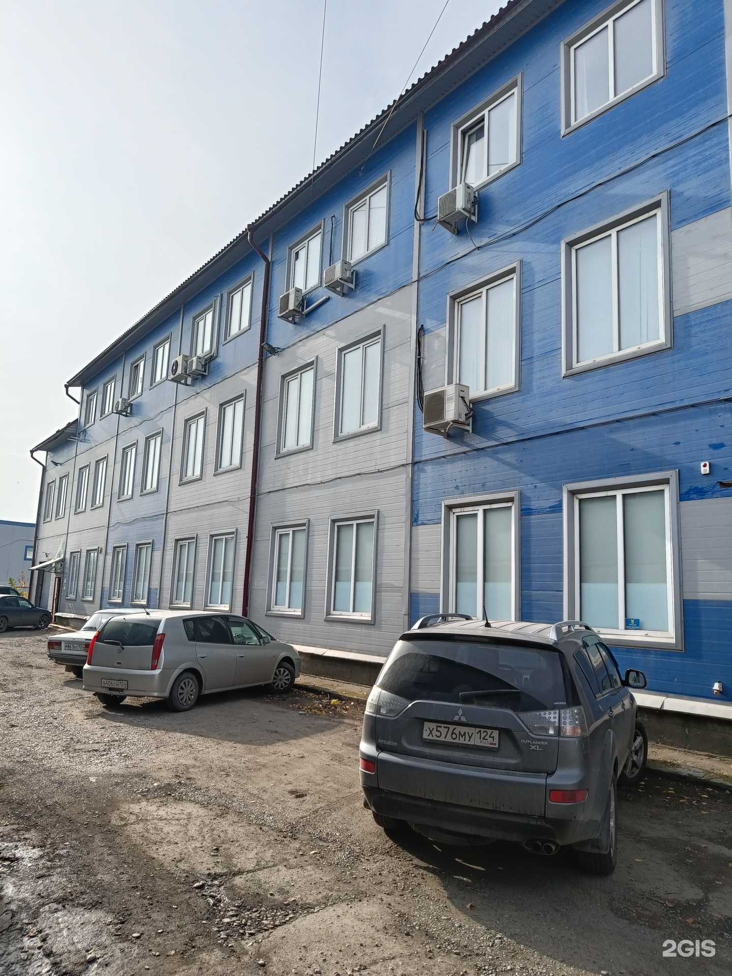 Отзывы на компанию Антарес сервис в Красноярске c фото