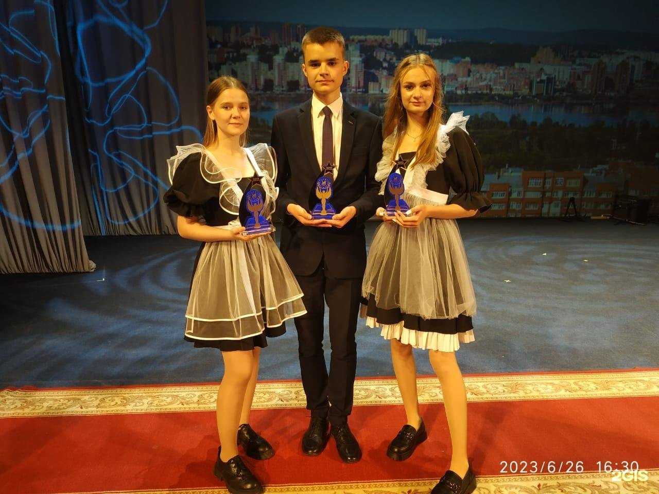 Отзывы на компанию Средняя школа №42 в Иркутске c фото - фотография 2 из 2