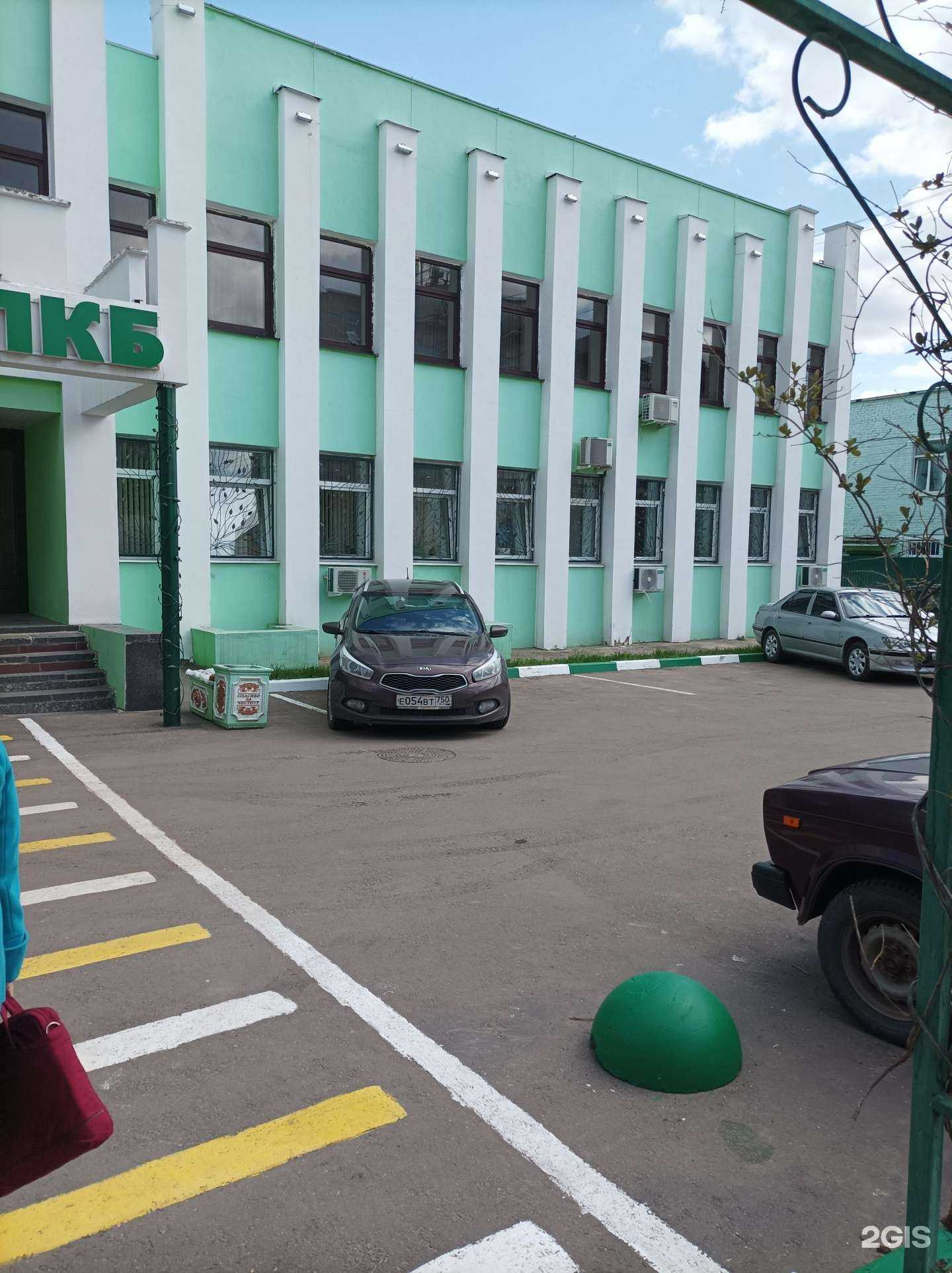 Отзывы на компанию Подольский комбинат благоустройства в Подольске c фото - фотография 2 из 2