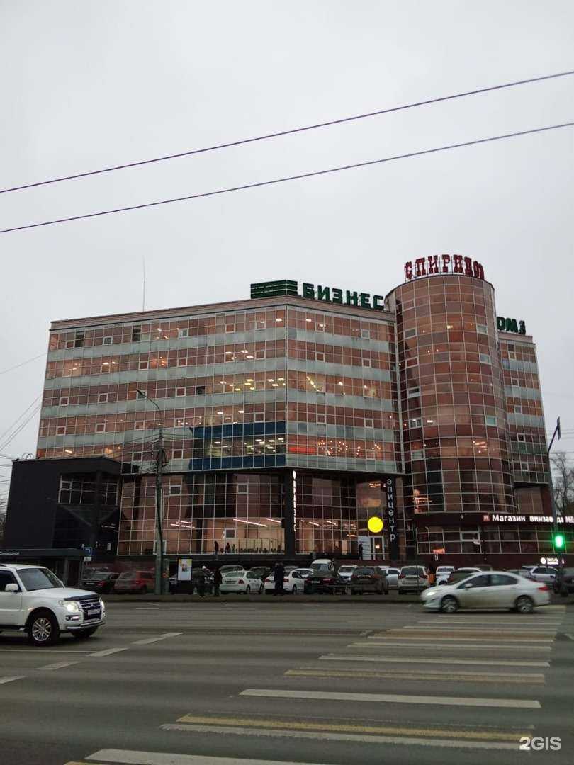 Отзывы на компанию Центр банкротства в Челябинске c фото