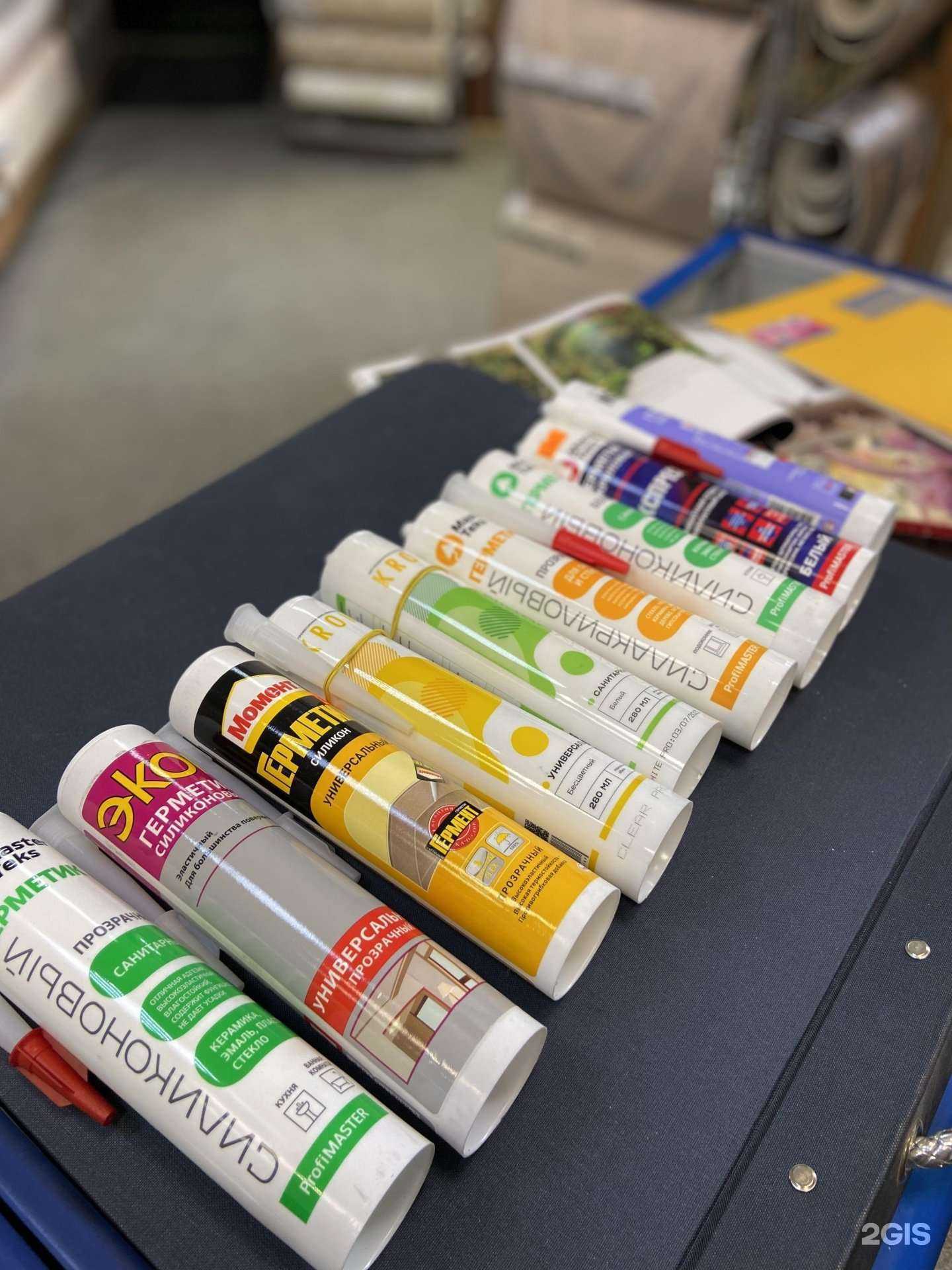 Отзывы на компанию Стройкаскад в г. Петропавловск-Камчатский c фото