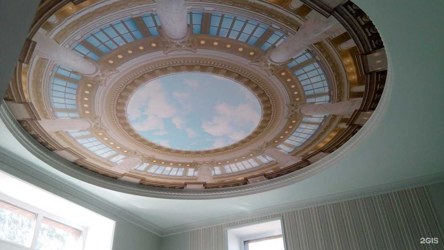 Отзывы на компанию АртФоли в г. Смоленск c фото