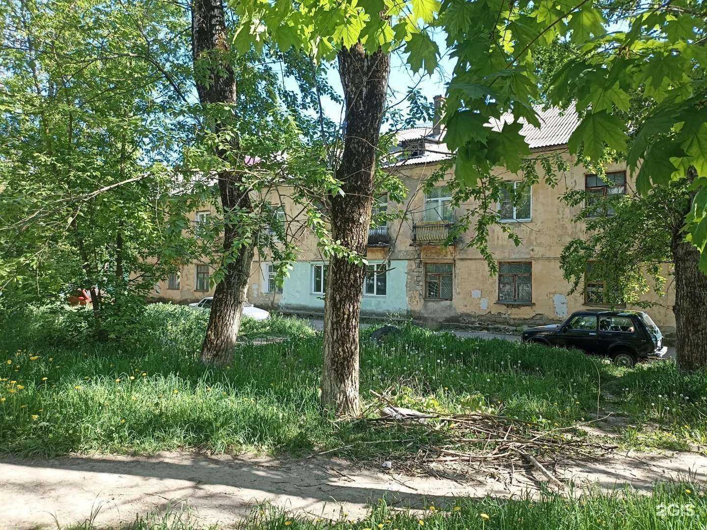 Отзывы на компанию Луч в г. Калуга c фото