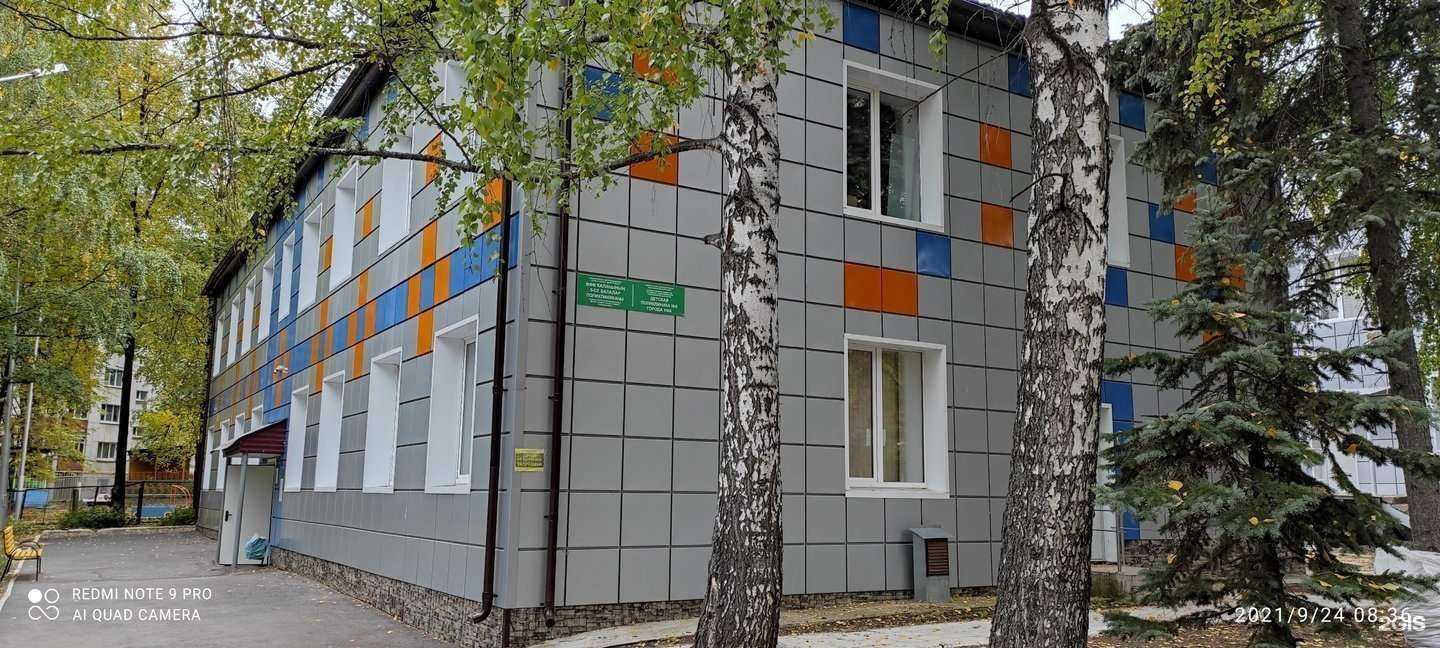 Отзывы на компанию Детская поликлиника №5 в Уфе c фото