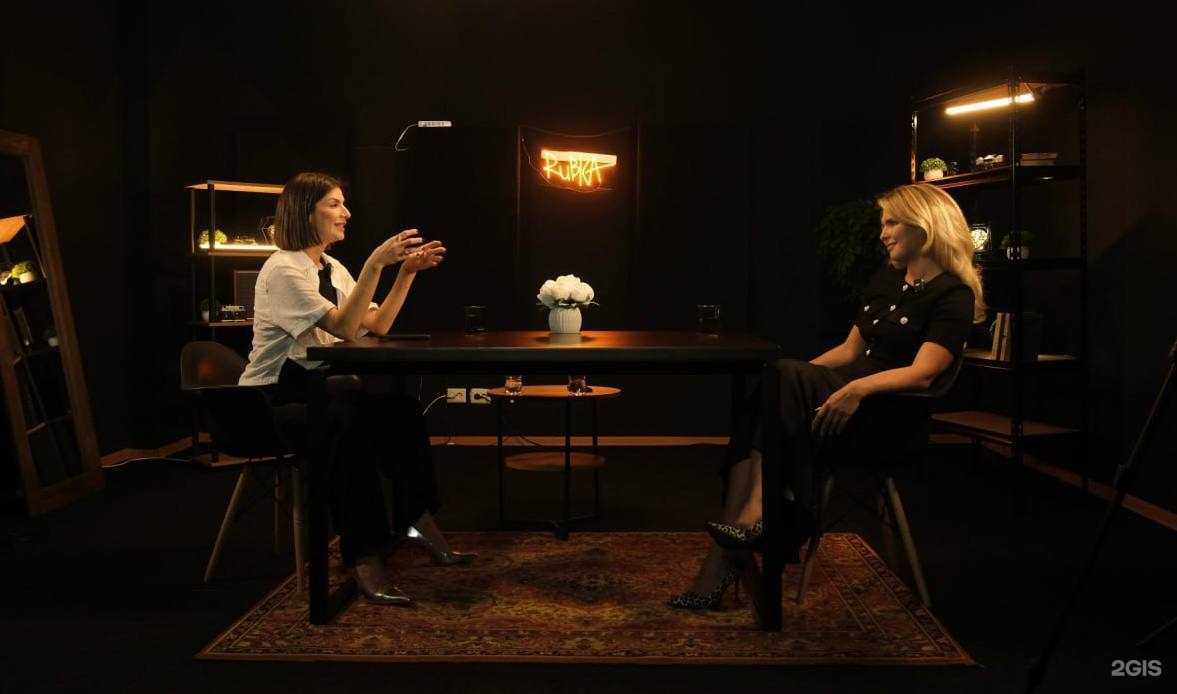 Отзывы на компанию Rubka в Красноярске c фото