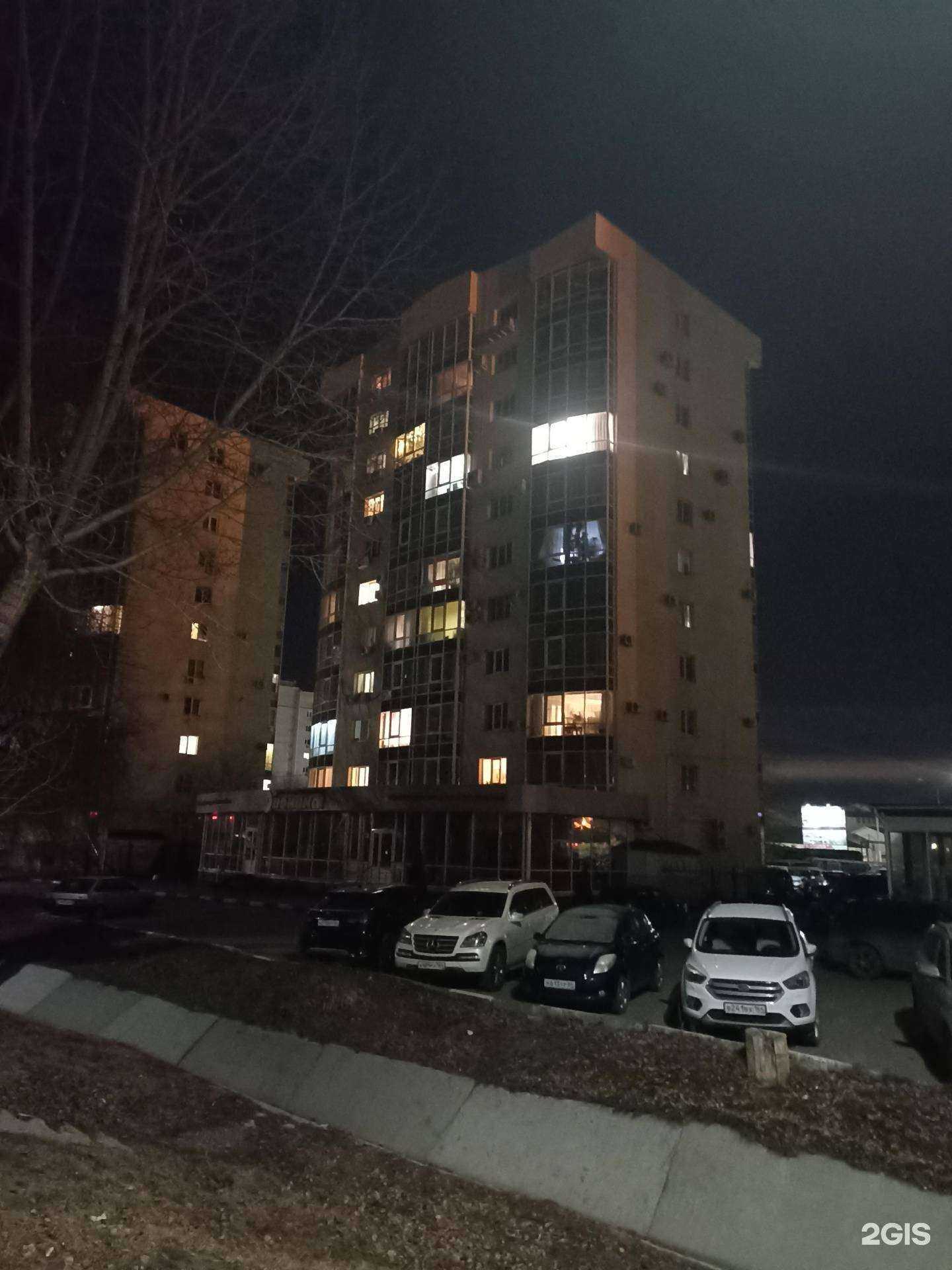 Отзывы на компанию Дионика Леди в Энгельсе c фото - фотография 2 из 2