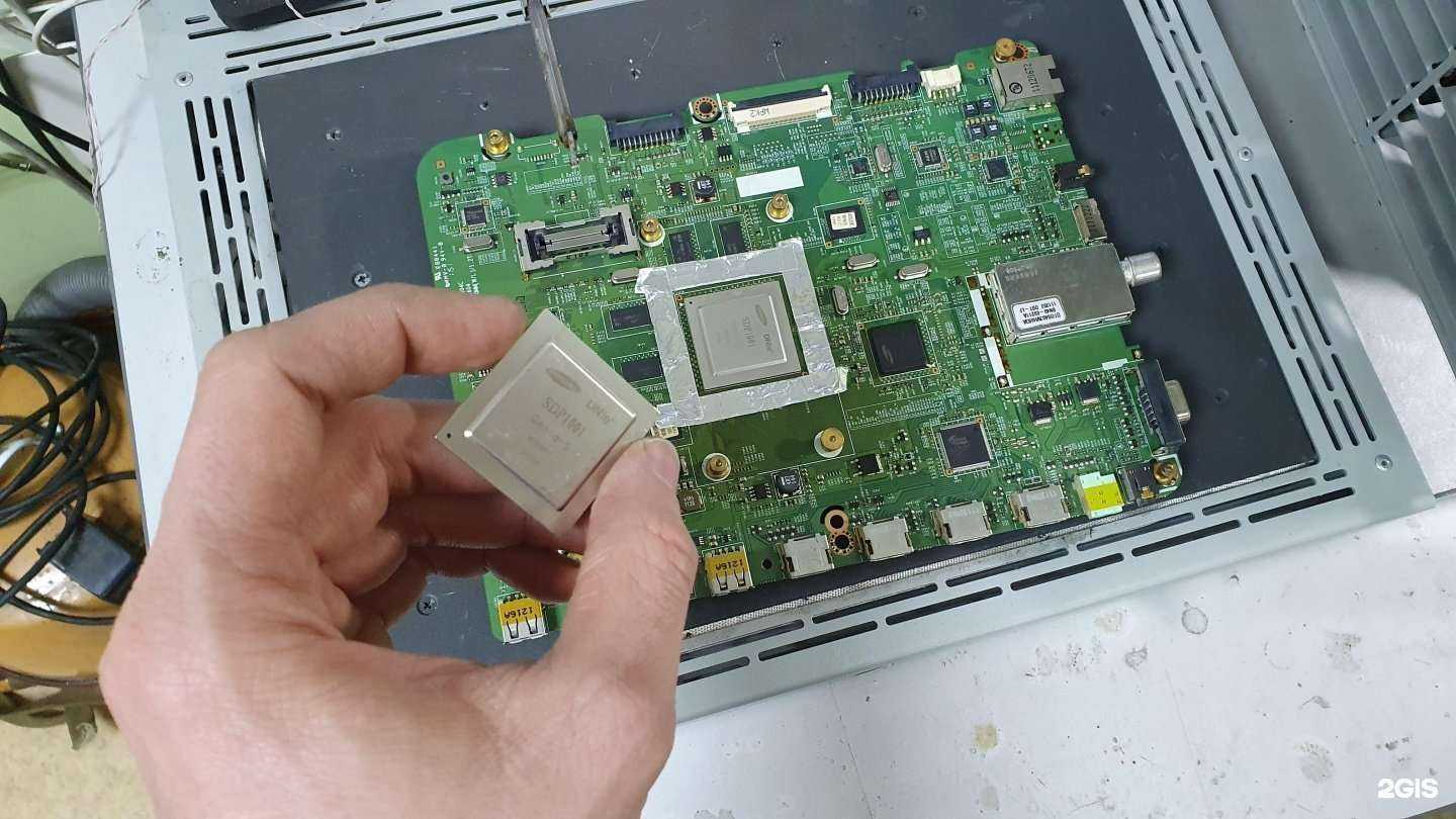 Отзывы на компанию Мой компьютер в г. Иркутск c фото