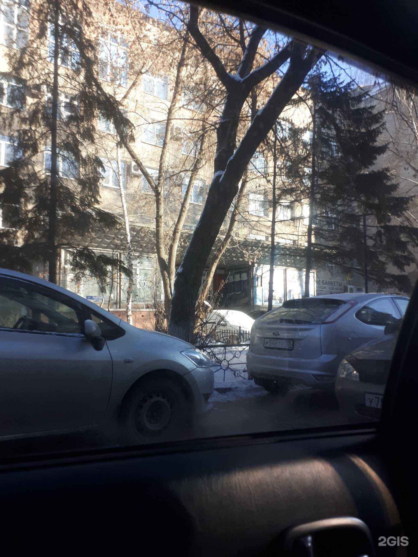 Отзывы на компанию Втк-Недвижимость в Омске c фото - фотография 2 из 2