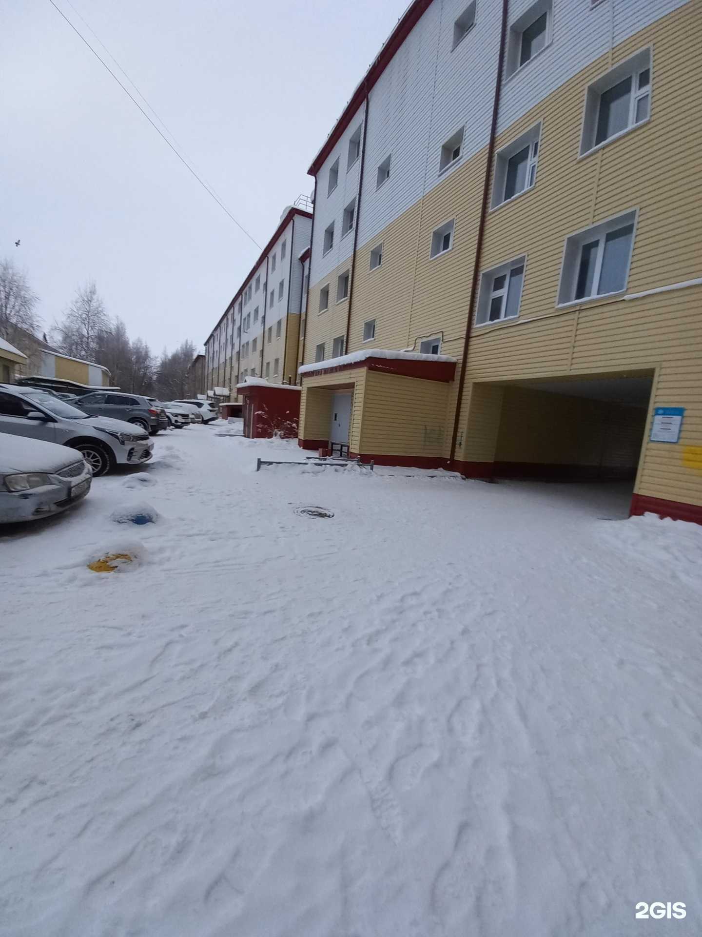 Отзывы на компанию Студия массажа в Мегионе c фото - фотография 2 из 2