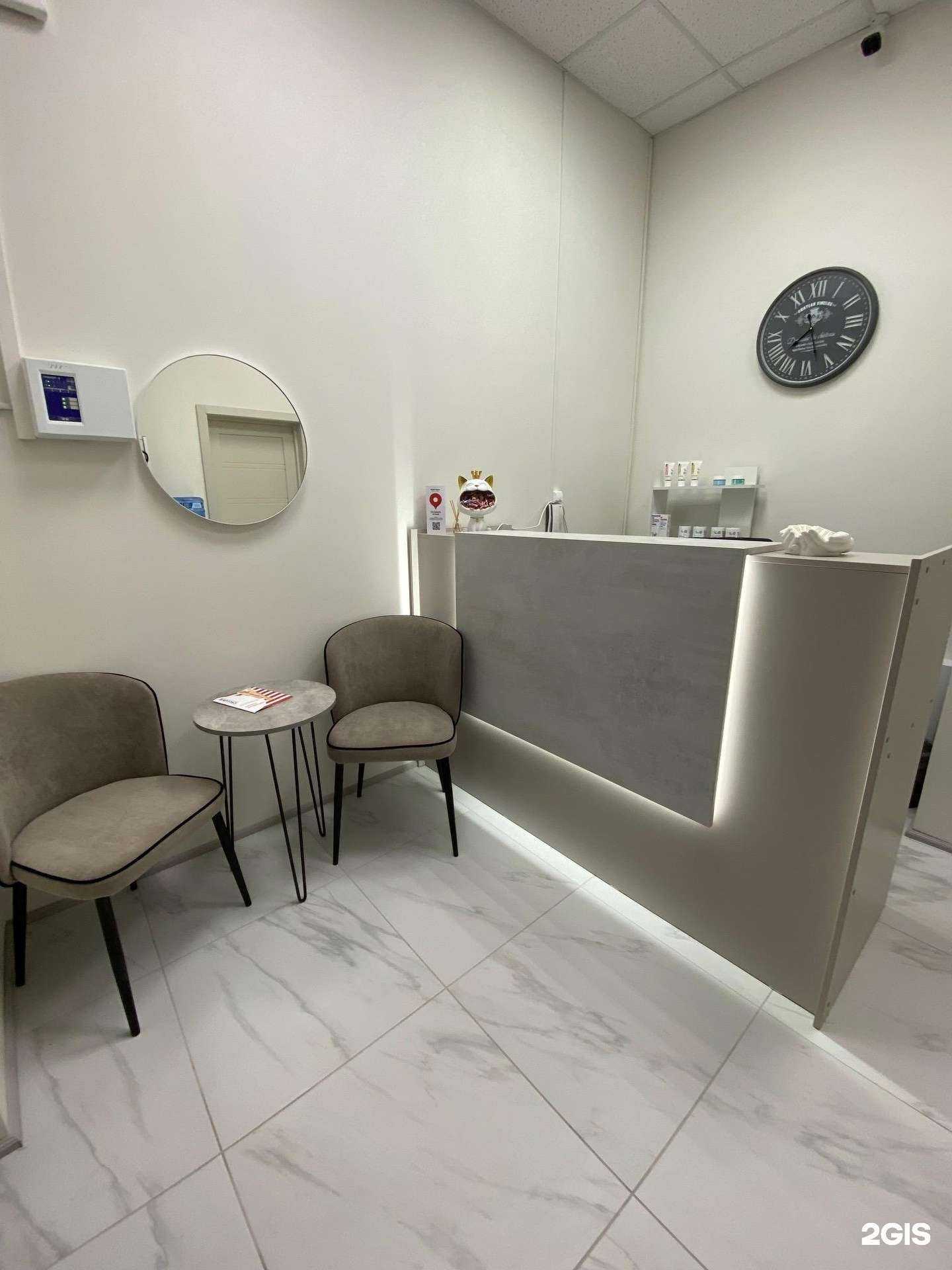 Отзывы на компанию PodoPlus в г. Петрозаводск c фото