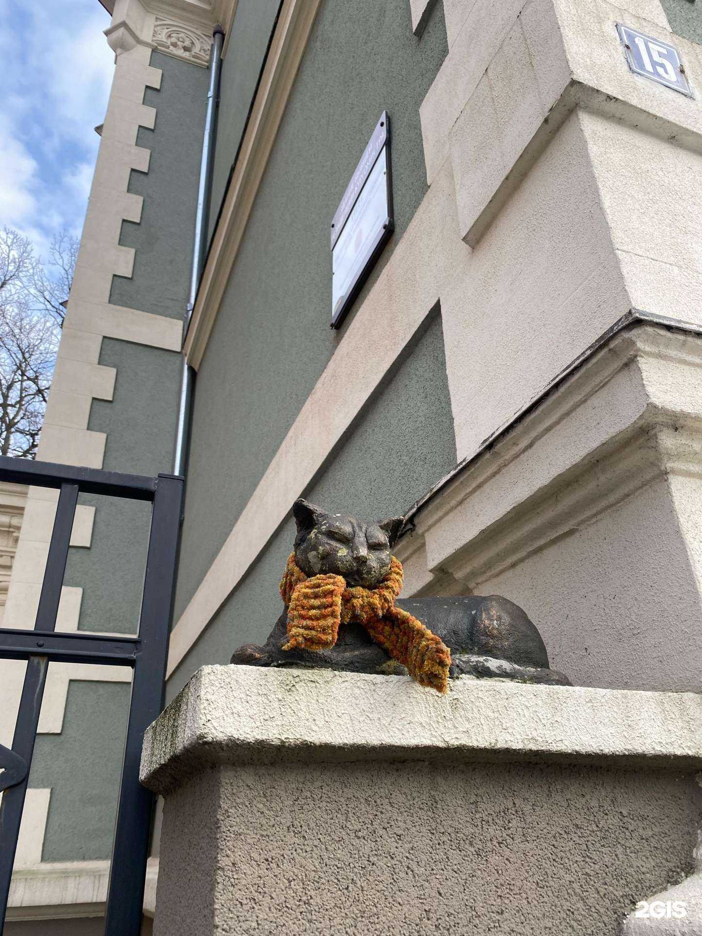 Отзывы на компанию Детская художественная школа им. Марии Тенишевой в Черняховске c фото