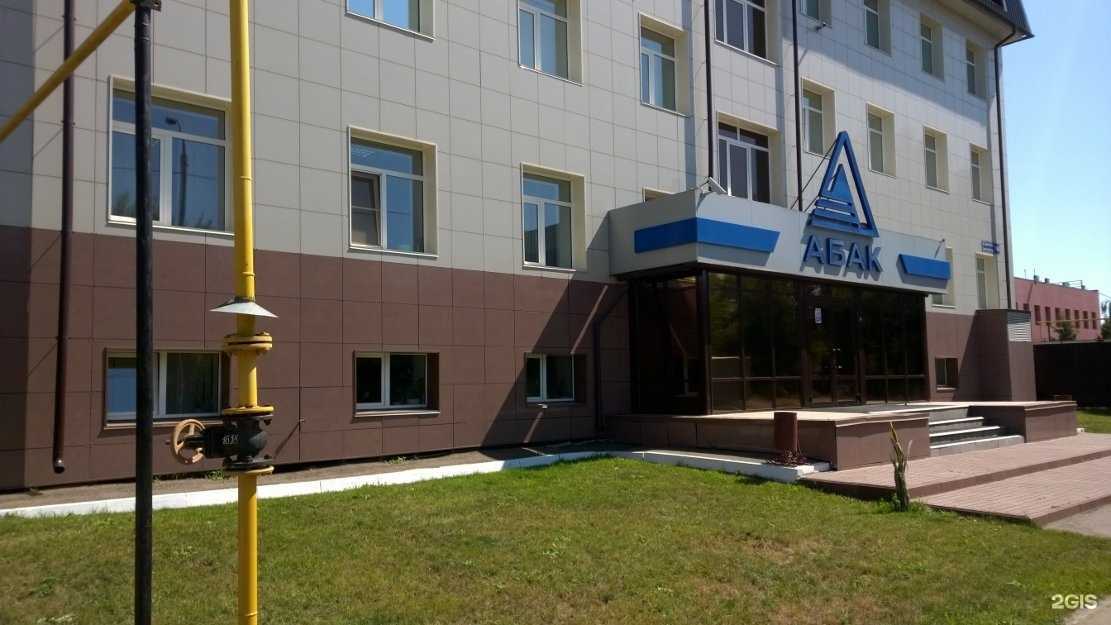 Отзывы на компанию Высота в Казани c фото - фотография 2 из 2