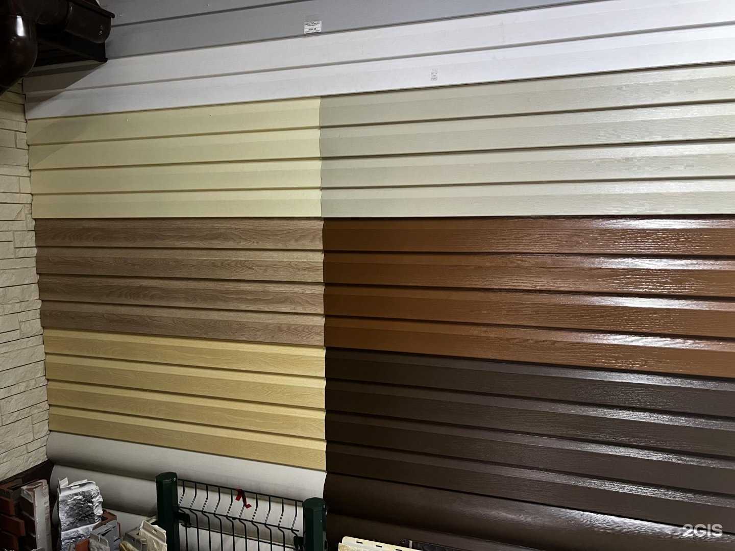 Отзывы на компанию ТеплоФасад в г. Елизово c фото