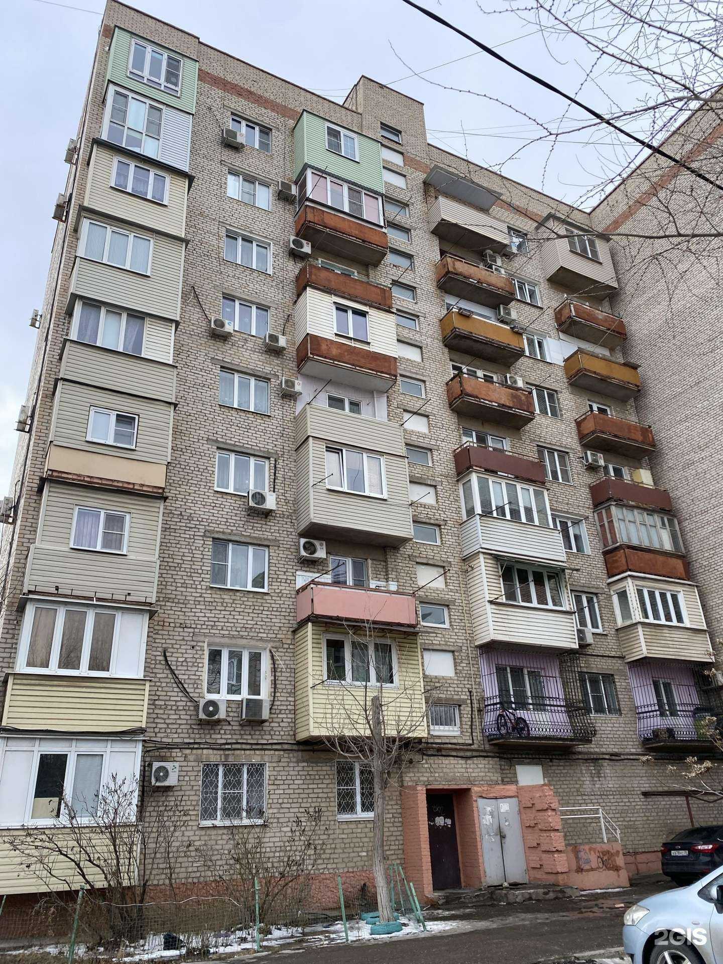 Отзывы на компанию Живая вода в Астрахани c фото - фотография 2 из 2