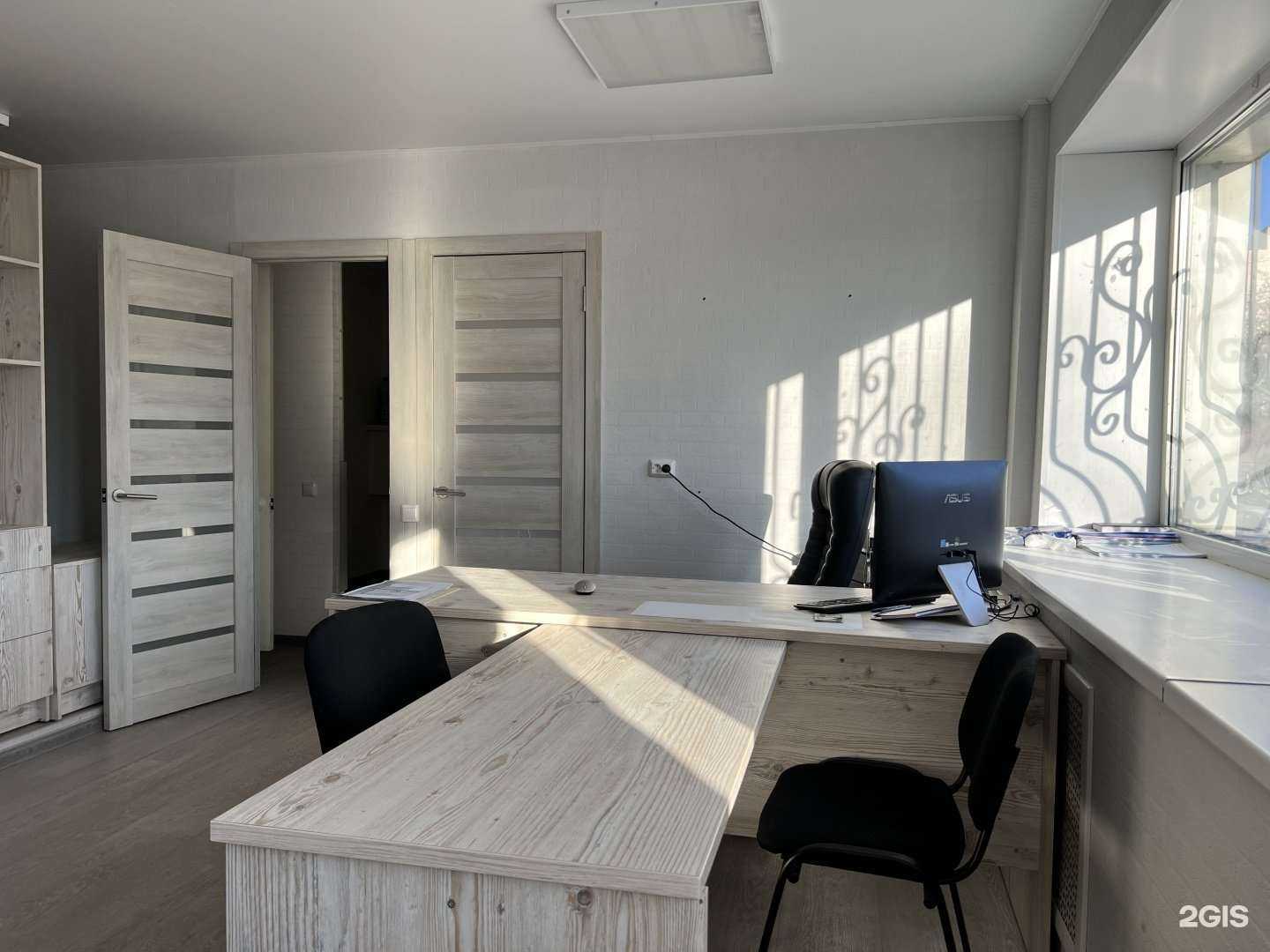 Отзывы на компанию Коллегия адвокатов в г. Чебаркуль c фото