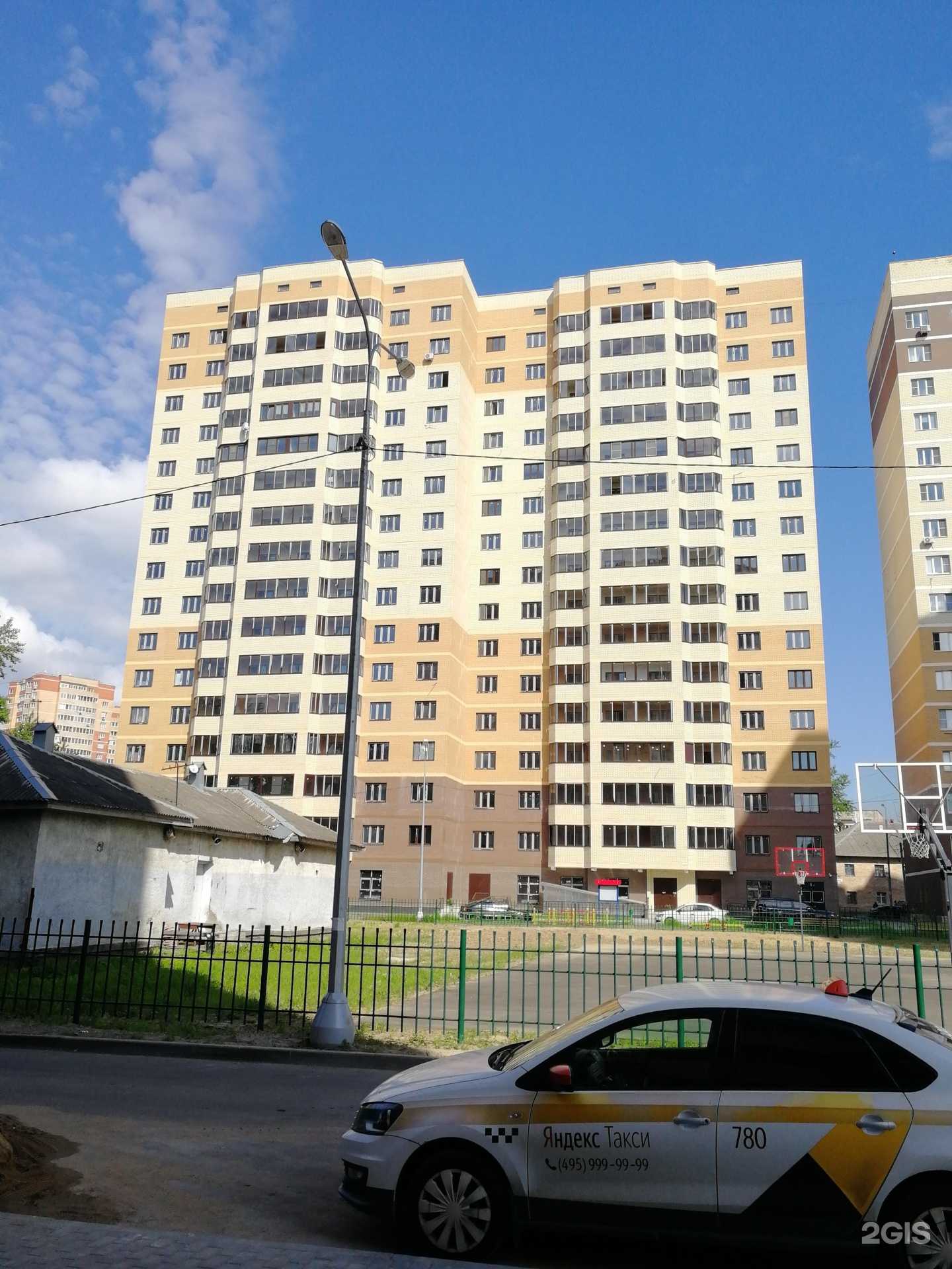 Отзывы на компанию Улыбка радуги в г. Лобня c фото