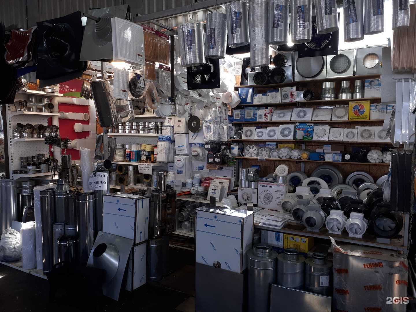 Отзывы на компанию Овитех в г. Пермь c фото