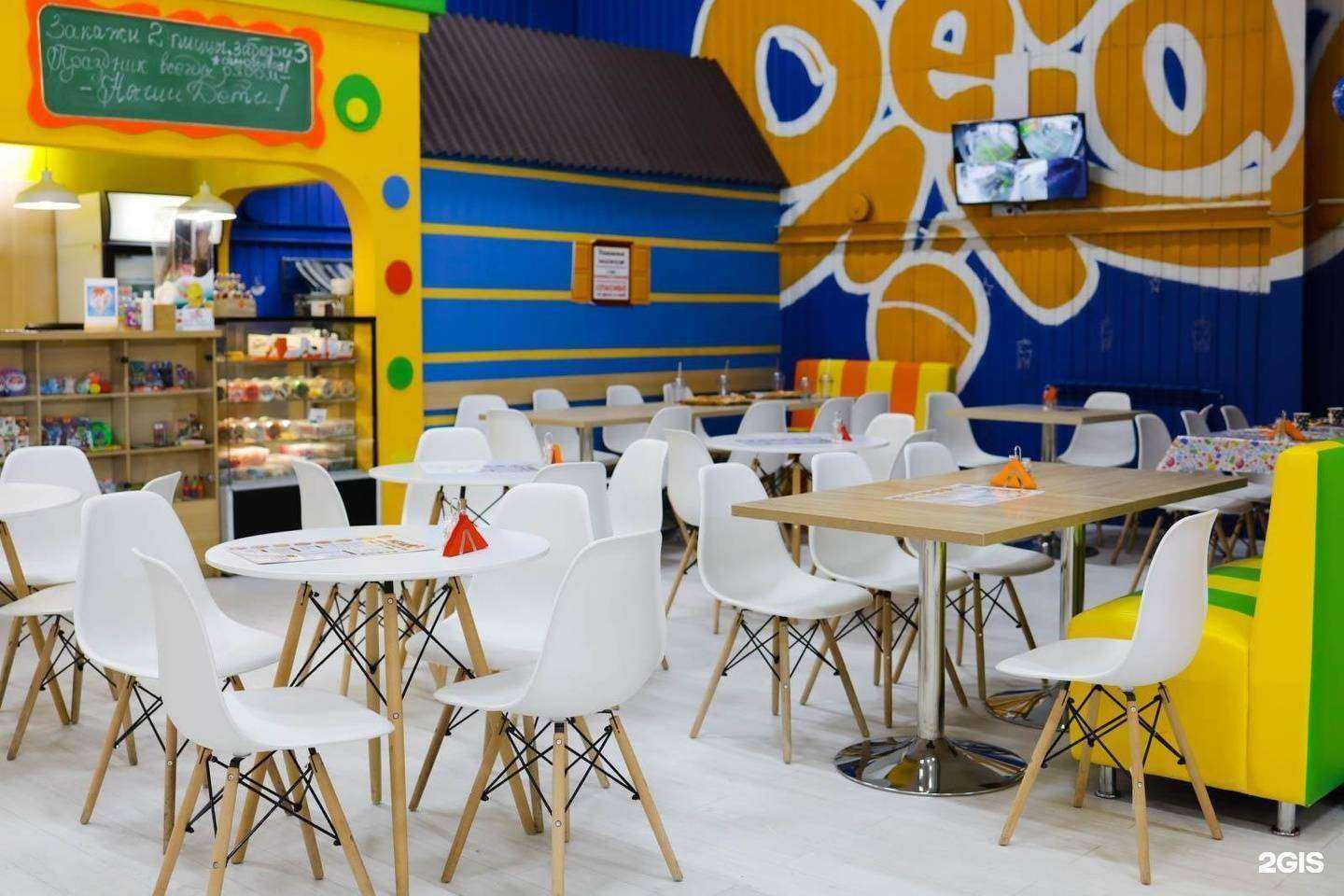 Отзывы на компанию Белка в г. Чита c фото