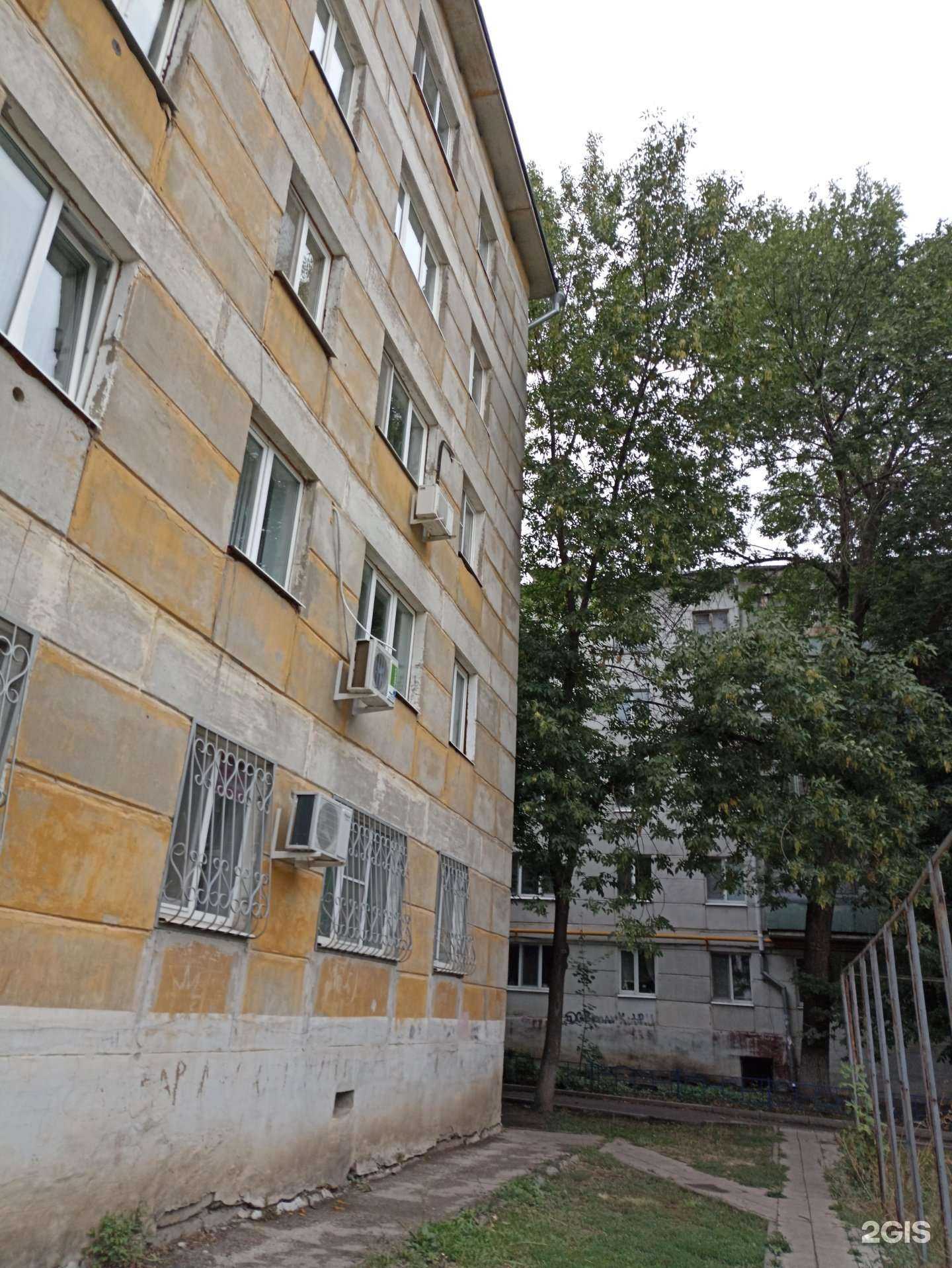 Отзывы на компанию Амбулатория врачей общей практики в г. Самара c фото