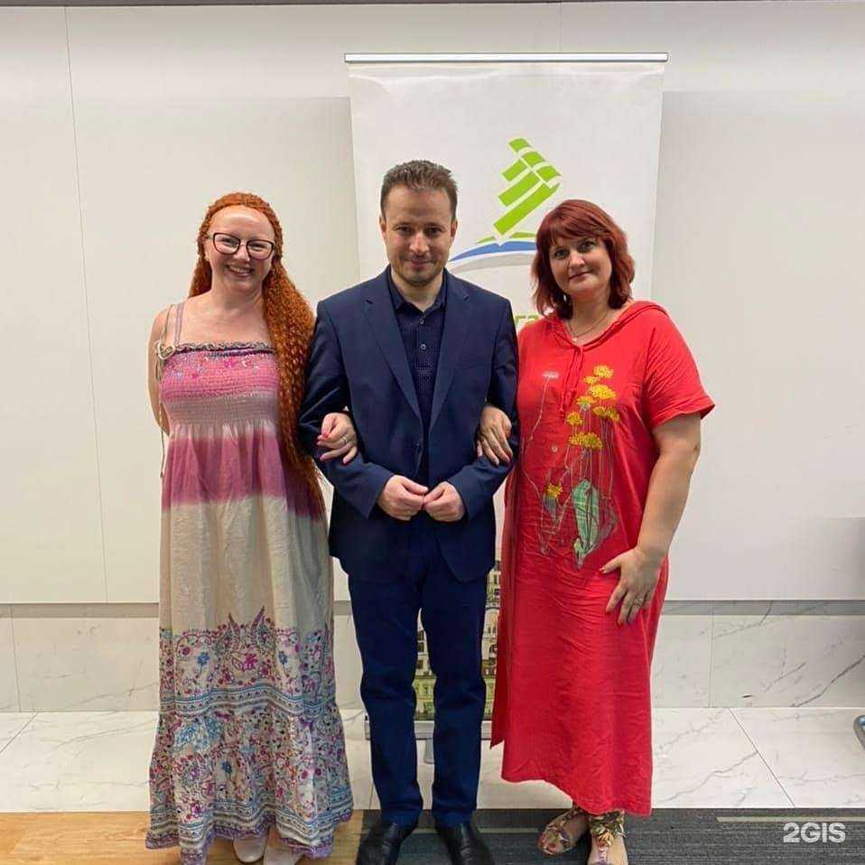 Отзывы на компанию Атриум в г. Томск c фото