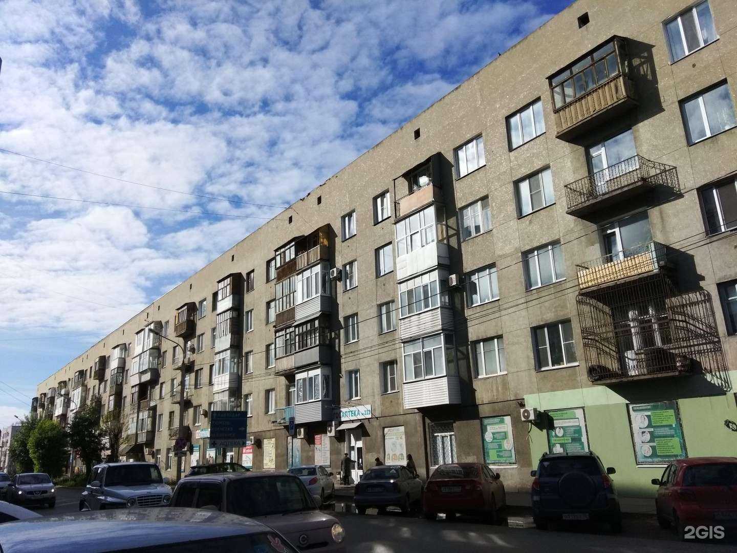 Отзывы на компанию Взгляд в Омске c фото - фотография 2 из 2