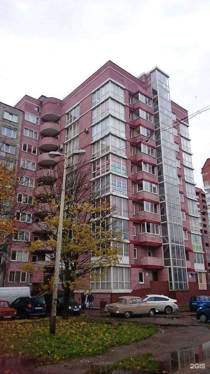 Отзывы на компанию Танго в Калининграде c фото - фотография 2 из 2