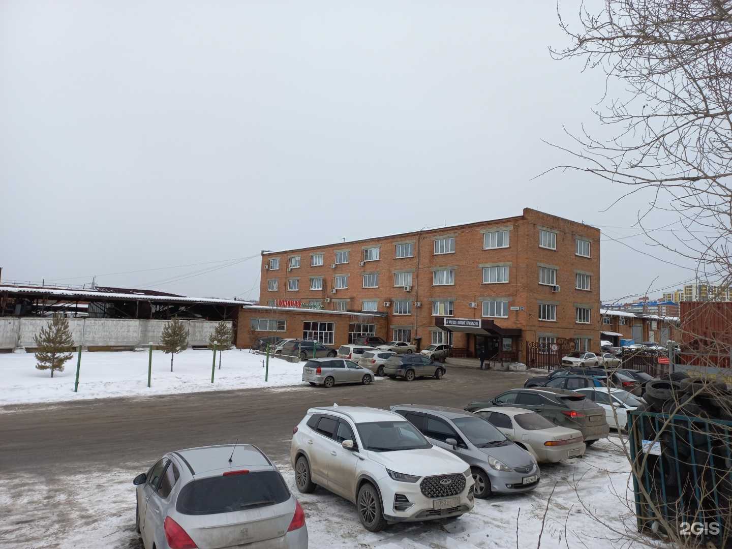 Отзывы на компанию Техноцентр в г. Иркутск c фото