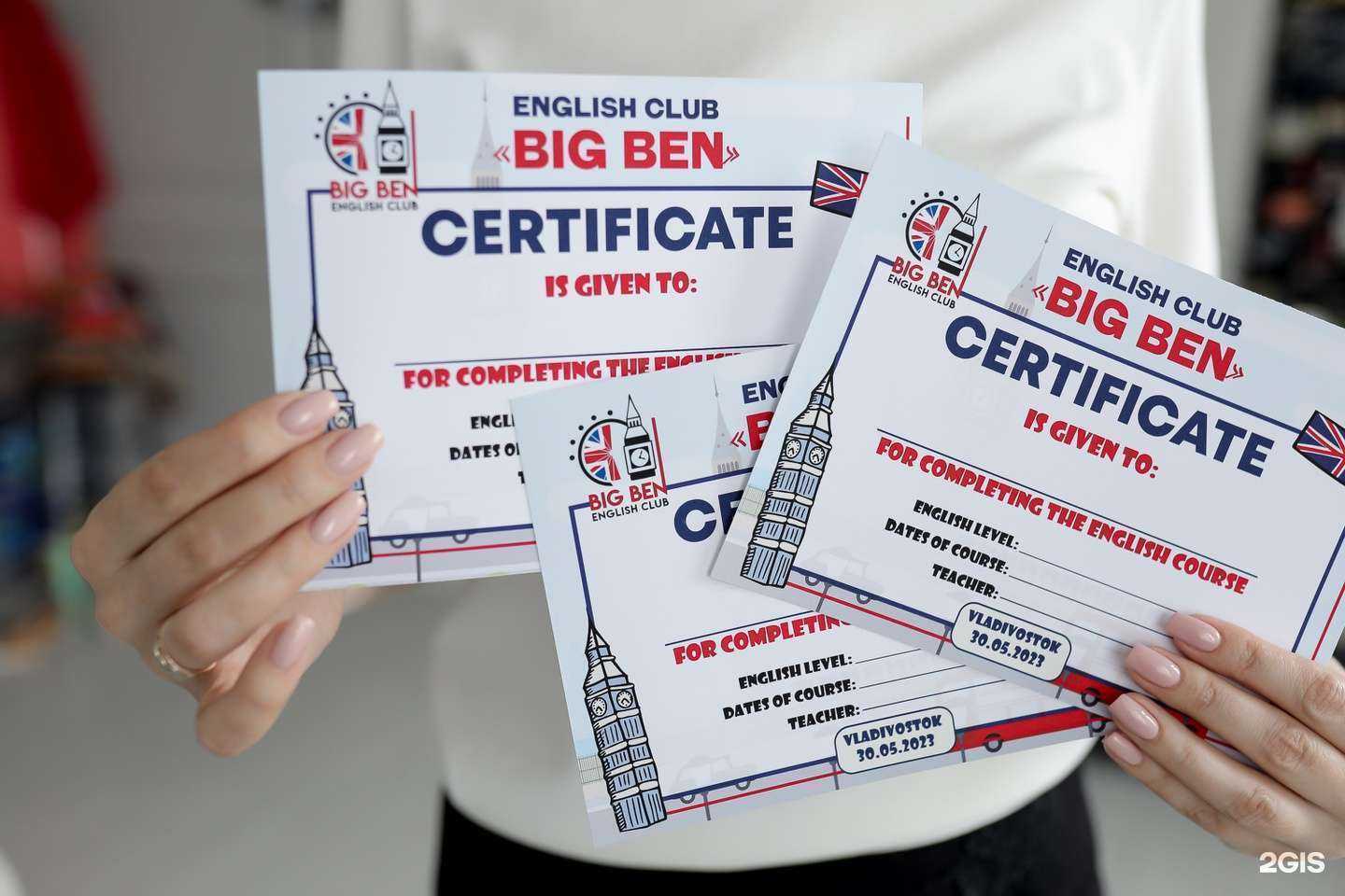 Отзывы на компанию Big Ben в г. Владивосток c фото