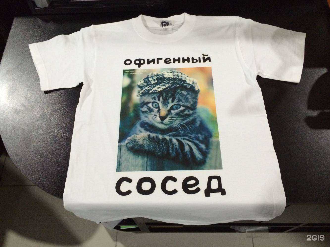 Отзывы на компанию Арткреатиф в г. Магнитогорск c фото