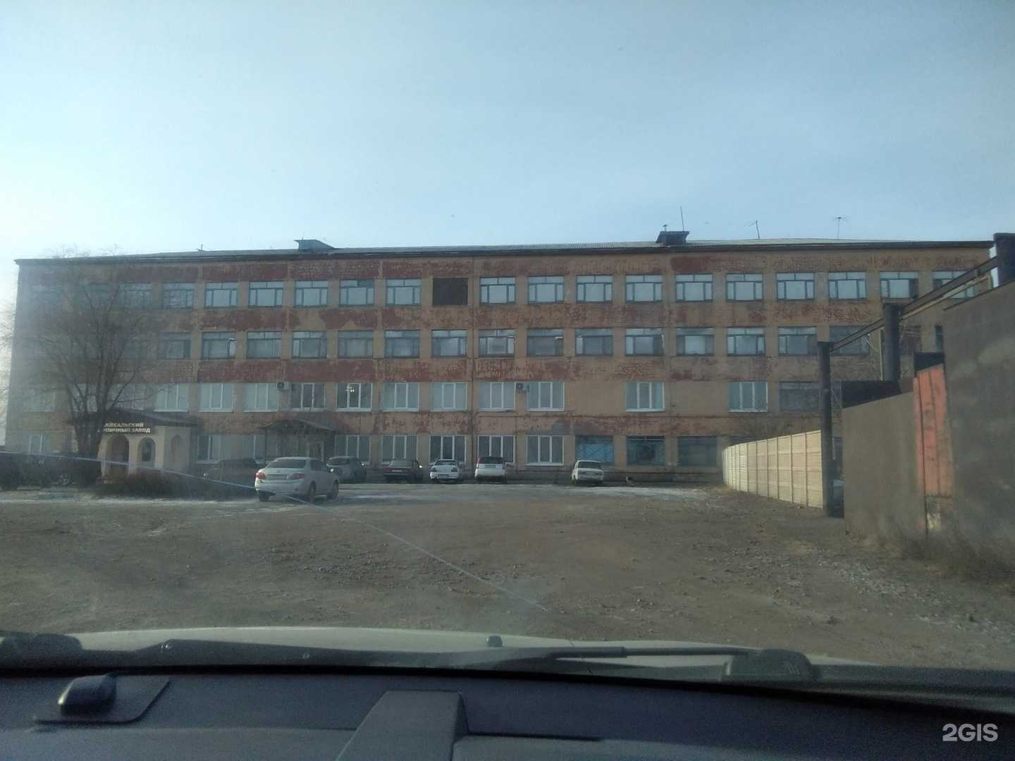 Отзывы на компанию Байкальский кирпичный завод в Улан-Удэ c фото - фотография 2 из 2