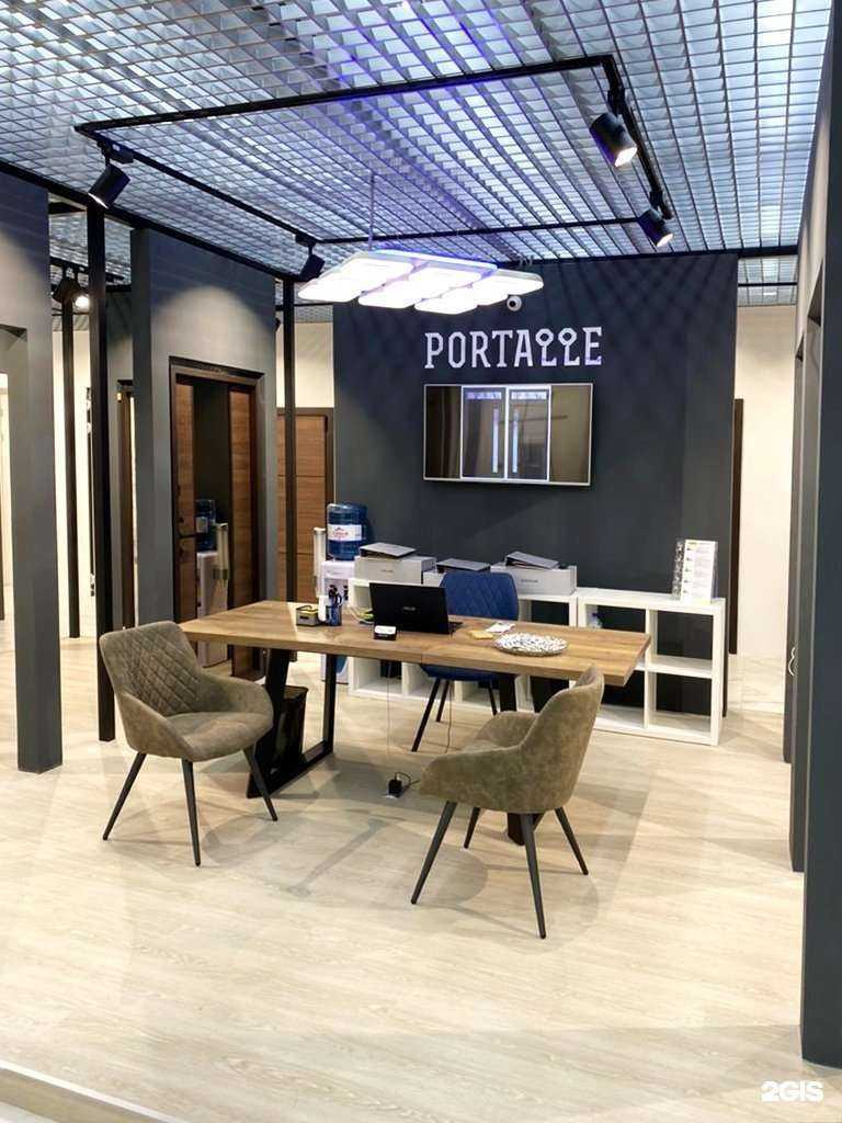 Отзывы на компанию Portalle в г. Красногорск c фото