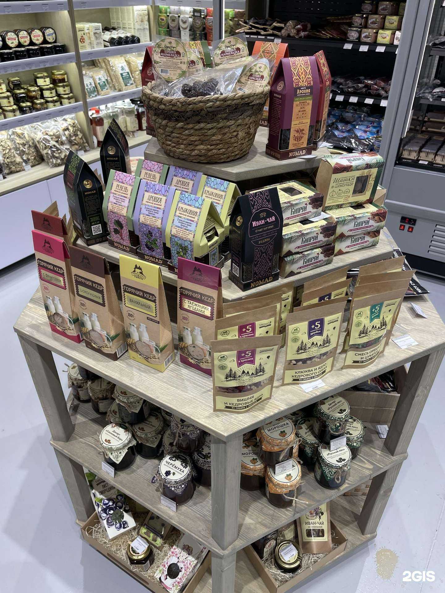 Отзывы на компанию Добыча в г. Екатеринбург c фото