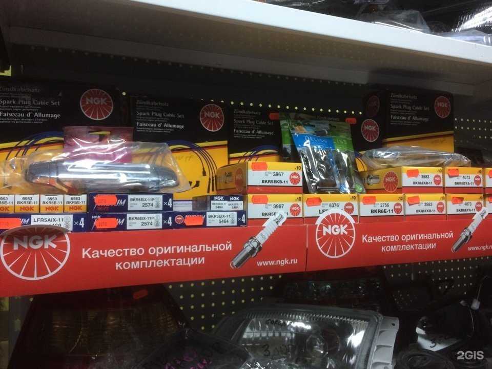 Отзывы на компанию Avtomix14 в Якутске c фото