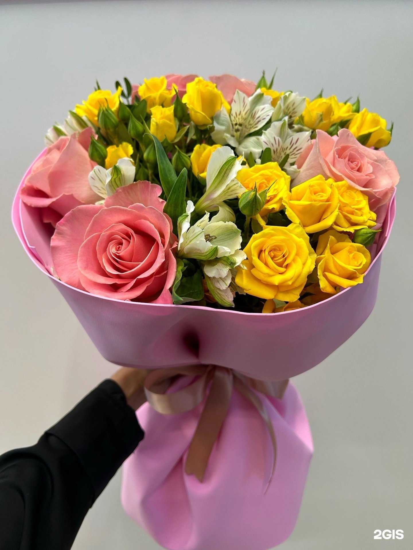 Отзывы на компанию Цветочная лавка в г. Чита c фото