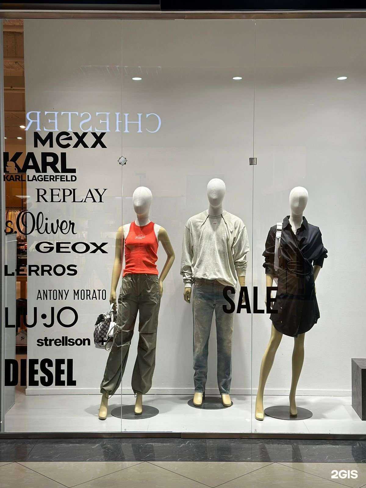 Отзывы на компанию Best of brands в Брянске c фото