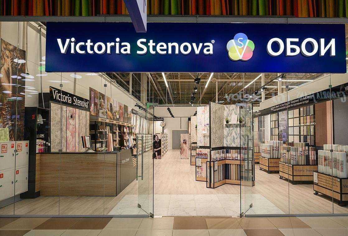 Отзывы на компанию Евро обои в Тольятти c фото