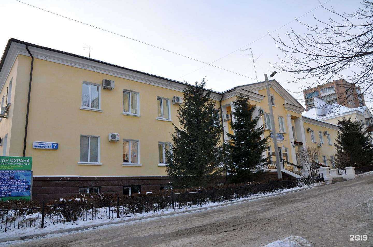 Отзывы на компанию Ведомственная охрана железнодорожного транспорта России в Екатеринбурге c фото - фотография 2 из 2