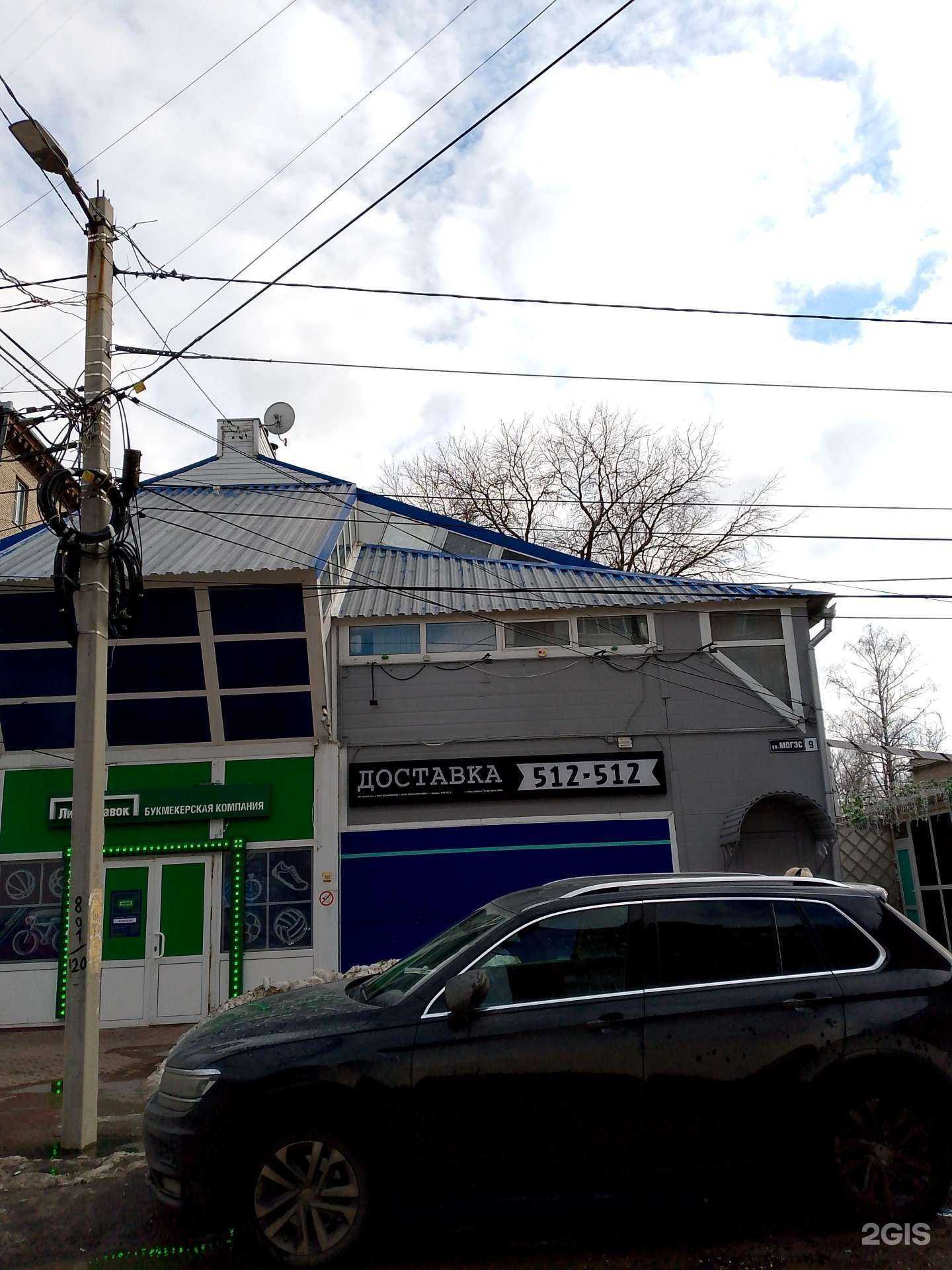 Отзывы на компанию БалтБет в Рязани c фото