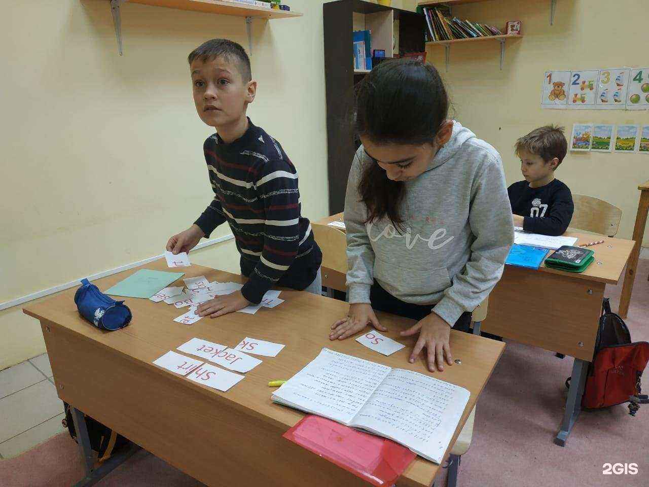 Отзывы на компанию Смарткид в г. Октябрьский c фото